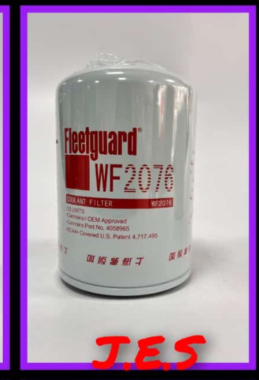 Coolant